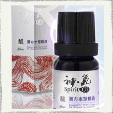 醒- 10ml